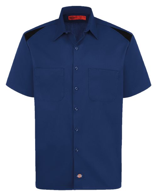 Men's Short Sleeve Performance Team Shirt