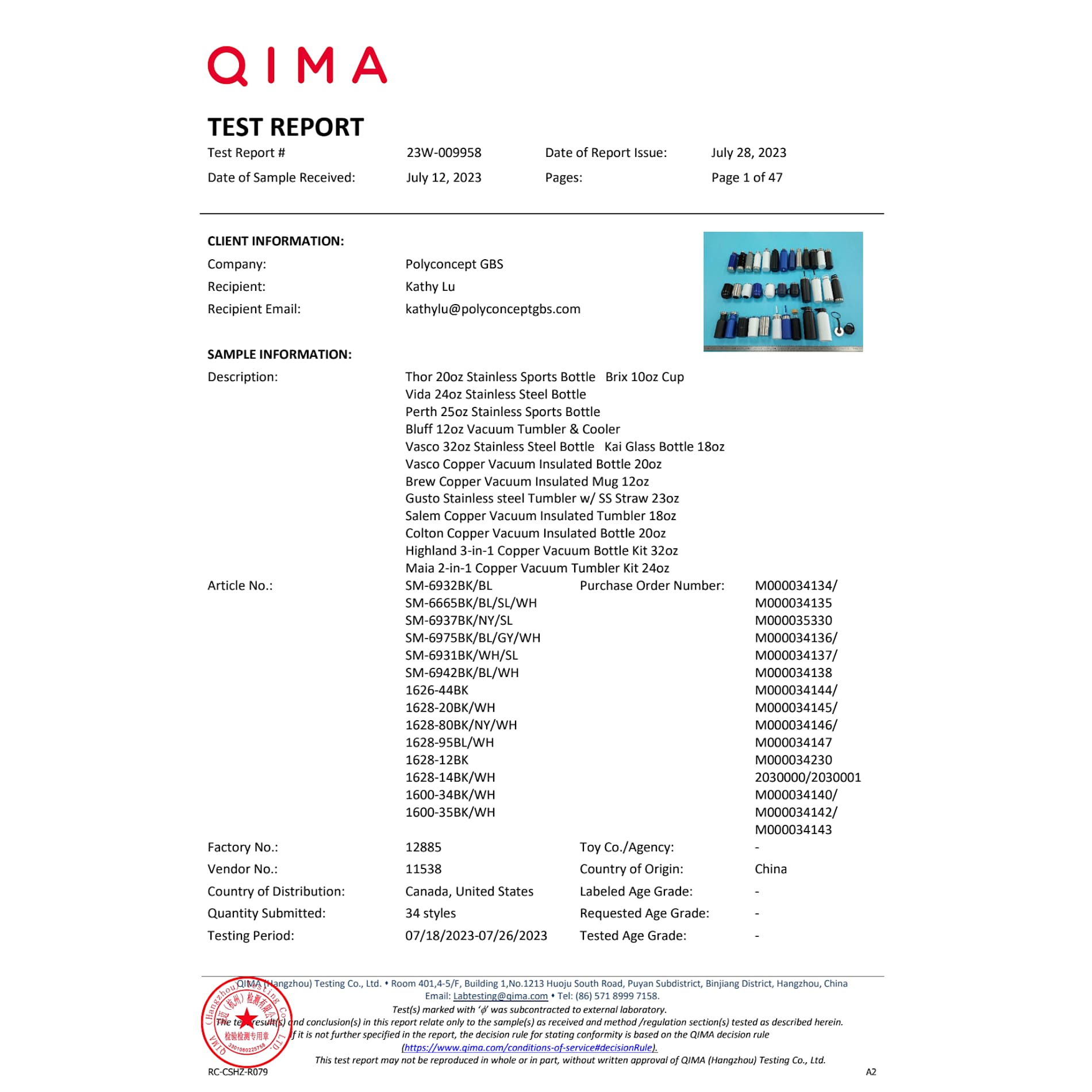 Image for SM-6931.jpg
